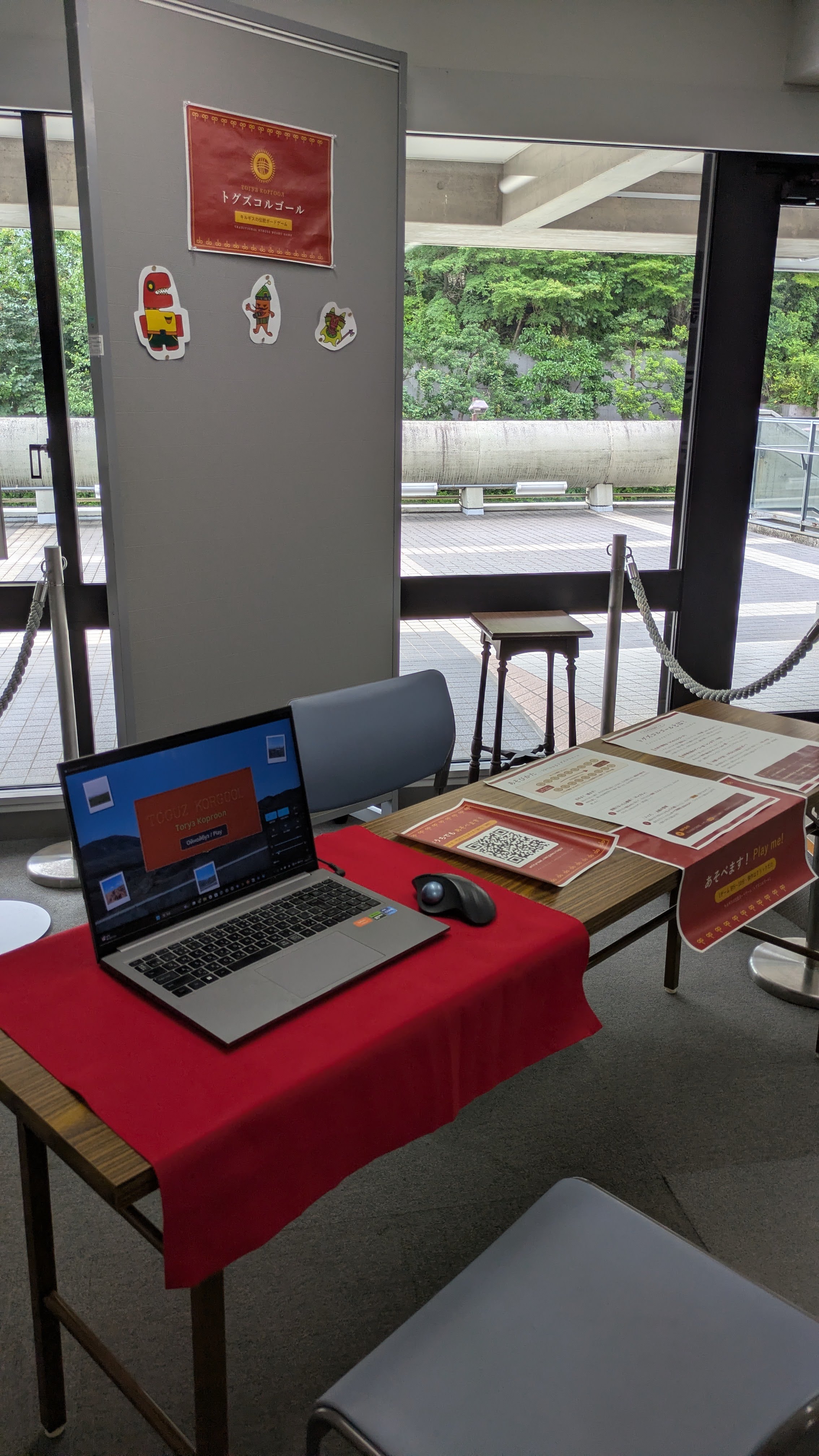 展示コーナーの様子